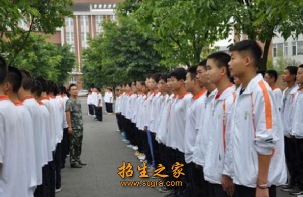 四川省什邡市职业中专学校是公办还是民办及收费标准