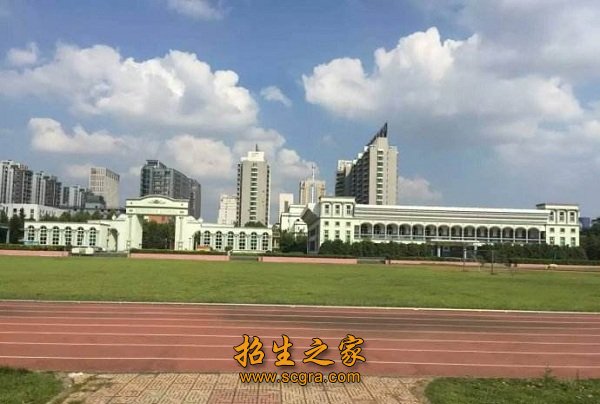 学校环境