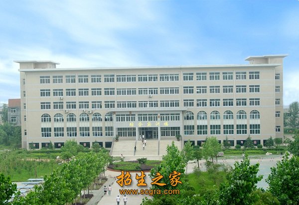 武汉技师学院