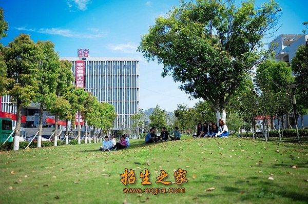 重庆旅游职业学院