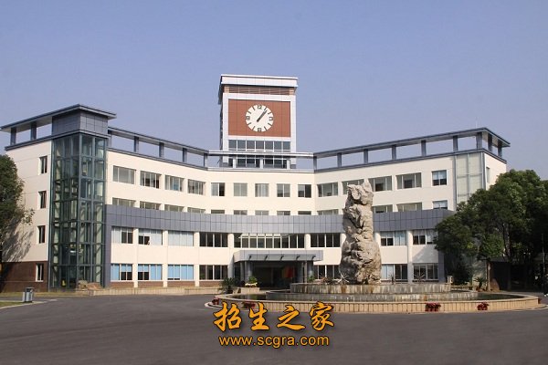 苏州高等职业技术学校
