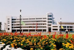 淮阴师范学院