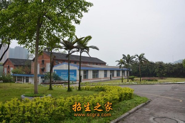 学校环境