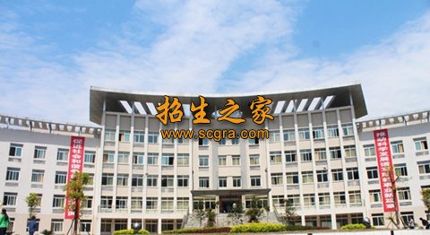 重庆市统景职业中学_2019招生计划