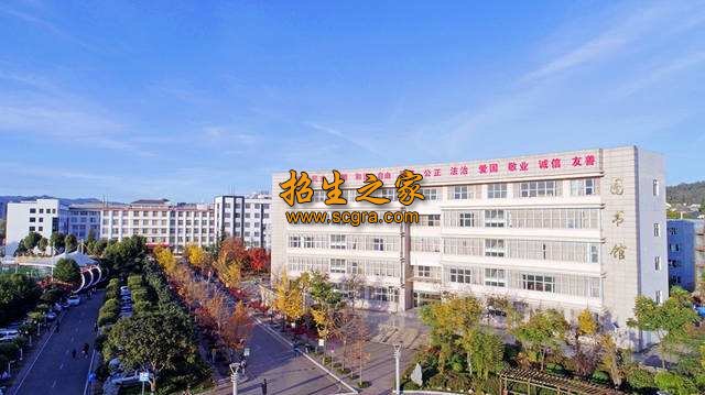 云南林业职业技术学院