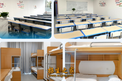 四川工商学院单招培训机构│奥特斯坦,蔚来