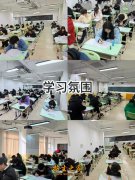 2027年四川单招什么时候培训最好
