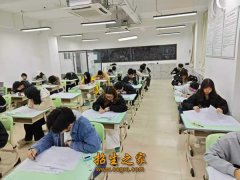 郫都区普华单招培训好不好？27年